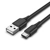 VENTION USB 3.2 Gen2 A Male to C Male 3A Cable 1.5M Black Round PVC Type (CWCBG) (VENCWCBG)-VENCWCBG
