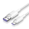 VENTION USB 2.0 A Male to C Male 6A Cable 1M White Flexible PVC Type (CWBWF) (VENCWBWF)-VENCWBWF