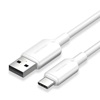 VENTION USB 2.0 A Male to C Male 3A Cable 2M White Flexible PVC Type (CWAWH) (VENCWAWH)-VENCWAWH