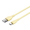 VENTION USB 2.0 A Male to C Male 3A Cable 0.25M Yellow PVC Type (CTWYC) (VENCTWYC)-VENCTWYC