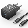 VENTION 1-Port USB-C GaN Charger (20W) with USB-C to USB-C Cable (1M) EU-Plug Black (TZ-FEPB0-EU-01) (VENTZ-FEPB0-EU-01)-VENTZ-FEPB0-EU-01