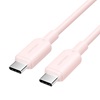 VENTION USB 2.0 C Male to C Male 3A Cable 2M Pink Flexible PVC Type (TRVPH) (VENTRVPH)-VENTRVPH