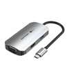 VENTION USB-C to HDMI/VGA/USB 3.0/PD Docking Station 0.15M Gray Aluminum Alloy Type (TQAHB) (VENTQAHB)-VENTQAHB