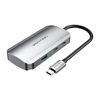 VENTION USB-C to USB-C Gen 1/USB3.0x3/PD Hub 0.15M Gray Aluminum Alloy Type  (TNDHB) (VENTNDHB)-VENTNDHB