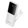 VENTION 20000mAh Power Bank (USB-C + USB-A) with Built-in Cable 22.5W White LED Display Type (XGYW0-40-TY) (VENXGYW0-40-TY)-VENXGYW0-40-TY