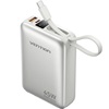 VENTION 20000mAh Mini Power Bank (USB-C + USB-C/USB-A) with Built-in USB-C Cable 45W Beige (FHGN0) (VENFHGN0)-VENFHGN0