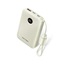 VENTION 10000mAh Power Bank (USB-C + USB-C/USB-C/USB-A) with Built-in USB-C to USB-C Cable 22.5W Beige LED Display Universal Type (FKAN0-C-TY) (VENFKAN0-C-TY)-VENFKAN0-C-TY