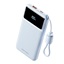 VENTION 20000mAh Power Bank (USB-C + USB-A) with Built-in Cable 22.5W Blue LED Display Type (XGYL0-40-TY) (VENXGYL0-40-TY)-VENXGYL0-40-TY