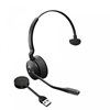Jabra Engage 55 Mono (9553-450-111) (JAB9553-450-111)-JAB9553-450-111