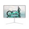 Philips M Line 27M2N3501PA QHD IPS Monitor 27" with speakers (PHI27M2N3501PA)-PHI27M2N3501PA