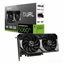 Asus GeForce RTX 5060 Ti 16GB GDDR7 Dual OC (90YV0MH0-M0NA00) (ASU90YV0MH0-M0NA00)-ASU90YV0MH0-M0NA00