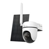 TP-Link Solar-Powered Pan/Tilt 4G LTE Security Camera Kit (TAPO C615G KIT) (TPC615GKIT)-TPC615GKIT