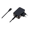 LC-Power NB ACC LC-NB-GAN-45-C 45W (LC-NB-GAN-45-C) (LCNB-GAN-45-C)-LCNB-GAN-45-C