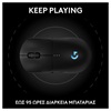 Logitech G PRO 2 Mouse Black 910-007294 (910-007295) (LOGGPRO2BK)-LOGGPRO2BK