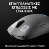 Logitech G PRO 2 Mouse White (910-007302) (LOGGPRO2WH)-LOGGPRO2WH