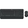 Logitech MK545 Advanced QWERTY (920-008923) (LOGMK545)-LOGMK545
