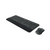 Logitech MK545 Advanced QWERTY (920-008923) (LOGMK545)-LOGMK545