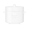 Xiaomi Electric Pressure Cooker 4.8L (BHR8845EU) (XIABHR8845EU)-XIABHR8845EU