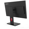Lenovo ThinkVision P27q-40 QHD IPS Monitor 27" (64A7GAT6EU) (LEN64A7GAT6EU)-LEN64A7GAT6EU