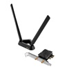 ASUS PCE-BE92BT WLAN / Bluetooth 5764 Mbit/s (PCE-BE92BT) (ASUPCE-BE92BT)-ASUPCE-BE92BT