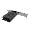 ASUS PCE-BE92BT WLAN / Bluetooth 5764 Mbit/s (PCE-BE92BT) (ASUPCE-BE92BT)-ASUPCE-BE92BT