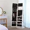 Songmics Jewellery Cabinet with Frameless Full Body Mirror (JJC62WT) (SNGJJC62WT)-SNGJJC62WT