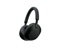Sony WH-1000XM5 Wireless Bluetooth Headphones (WH1000XM5B.CE7) (SNYWH1000XM5B-CE7)-SNYWH1000XM5B-CE7