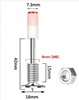 Sango Καρφί Μπετού με Σπείρωμα Μ8 (SAN-90246) (SGO90246)-SGO90246