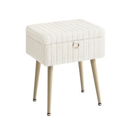 Songmics σκαμπό - τουαλέτας λευκό (cream white)  (LOM505WZ02) (SNGLOM505WZ02)-SNGLOM505WZ02