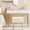 Songmics σκαμπό - τουαλέτας λευκό (cream white)  (LOM505WZ02) (SNGLOM505WZ02)-SNGLOM505WZ02