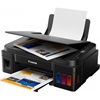 Canon PIXMA G2410 InkTank MFP (2313C009) (CANG2410)-CANG2410