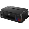 Canon PIXMA G2410 InkTank MFP (2313C009) (CANG2410)-CANG2410