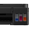 Canon PIXMA G2410 InkTank MFP (2313C009) (CANG2410)-CANG2410