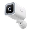 SONOFF CAM-B1P 2K Εξωτερική έξυπνη κάμερα WiFi 2K (CAM-B1P) (SONCAM-B1P)-SONCAM-B1P