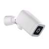 SONOFF CAM-B1P 2K Εξωτερική έξυπνη κάμερα WiFi 2K (CAM-B1P) (SONCAM-B1P)-SONCAM-B1P