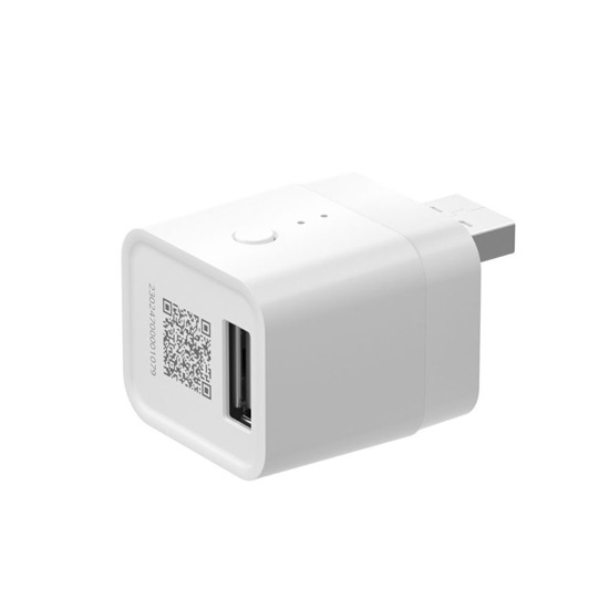 SONOFF Smart adapter, USB ZigBee switch ZBMicro (max 36W) (ZBMicro) (SONZBMICRO)-SONZBMICRO