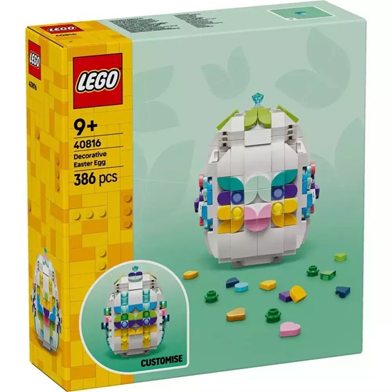 Lego Decorated Easter Egg (40816) (LGO40816)-LGO40816