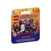 Lego Minifigures Spider-man: Across The Spider-verse (Assorted Item, One Figure) (71050) (LGO71050)-LGO71050