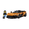 Lego Speed ​​Champions Mclaren W1 (77257) (LGO77257)-LGO77257
