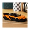 Lego Speed ​​Champions Mclaren W1 (77257) (LGO77257)-LGO77257