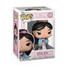 Funko Pop! Animation: Disney Princess - Mulan #1740 (FNK03073)-FNK03073
