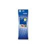 Brother Μελάνι Inkjet LC-528XL Yellow (LC528XLY) (BROLC528XLY)-BROLC528XLY