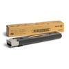 Xerox PrimeLink C9065 / C9070 Toner White (006R01803) (XER006R01803)-XER006R01803