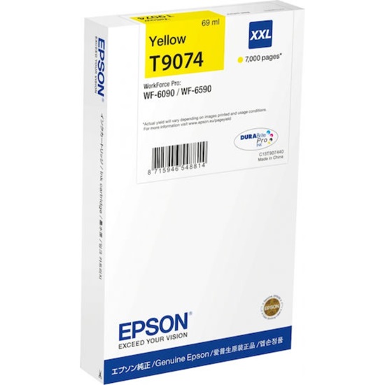 Epson Inkjet Ink Cartridge T90744N XXL Yellow (C13T90744N) (EPST90744N)-EPST90744N