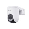 Ezviz HB8 Lite 4K KIT (EZVHB8LITE4KKIT)-EZVHB8LITE4KKIT