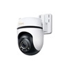 TP-LINK Outdoor Pan/Tilt 3K 5MP Security Wi-Fi Camera (TAPO C530WS) (TPC530WS)-TPC530WS