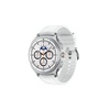 Samsung Galaxy Watch Classic 8 46mm White (SM-L500NZWAEUE) (SAMSM-L500NZWAEUE)-SAMSM-L500NZWAEUE