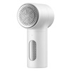 XIAOMI MIJIA LINT REMOVER 2 EU (BHR08S4EU) (XIABHR08S4EU)