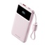 Εικόνα της VENTION 10000mAh Power Bank (USB-C + USB-A) with Built-in Cable 22.5W Pink LED Display Type (XGYP0-39-TY) (VENXGYP0-39-TY)
