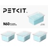 Petkit Pet Odor Eliminator N60 - 3 pcs (P9224) (PTKP9224)-PTKP9224